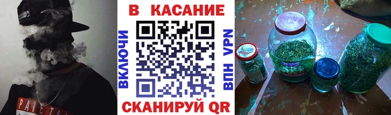 Магазины продажи наркотиков Десногорск Альфа ПВП Мефедрон COCAIN АМФЕТАМИН Марихуана Гашиш