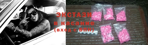 МДПВ Струнино
