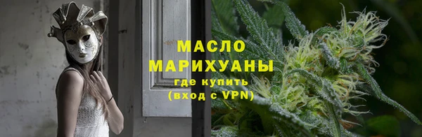 СК Волоколамск