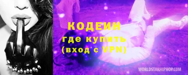 таблы Верхнеуральск