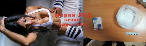 первитин Богородск