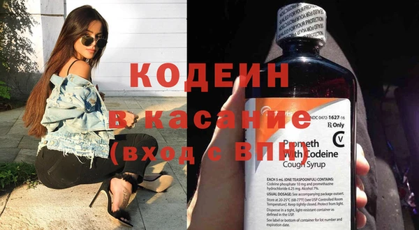 таблы Верхнеуральск