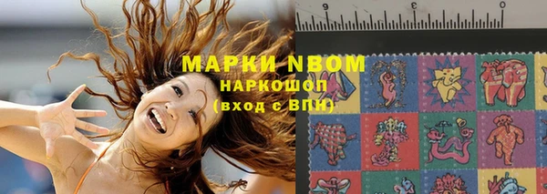 таблы Верхнеуральск
