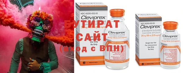 таблы Верхнеуральск
