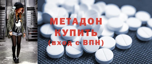 хмурый Бронницы