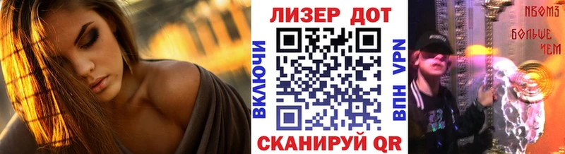 гидра как войти  Десногорск  Марки NBOMe 1500мкг 
